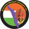 Samajam-Logo-2